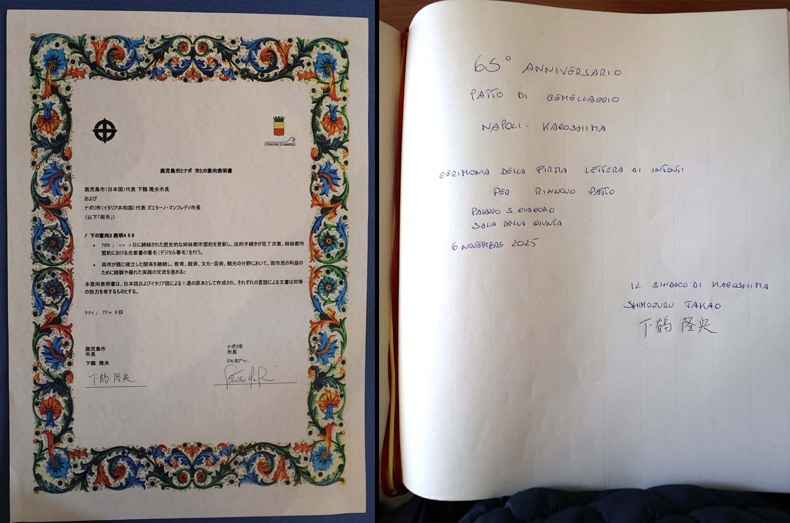 napoli-kagoshima-rinnovano-gemellaggio